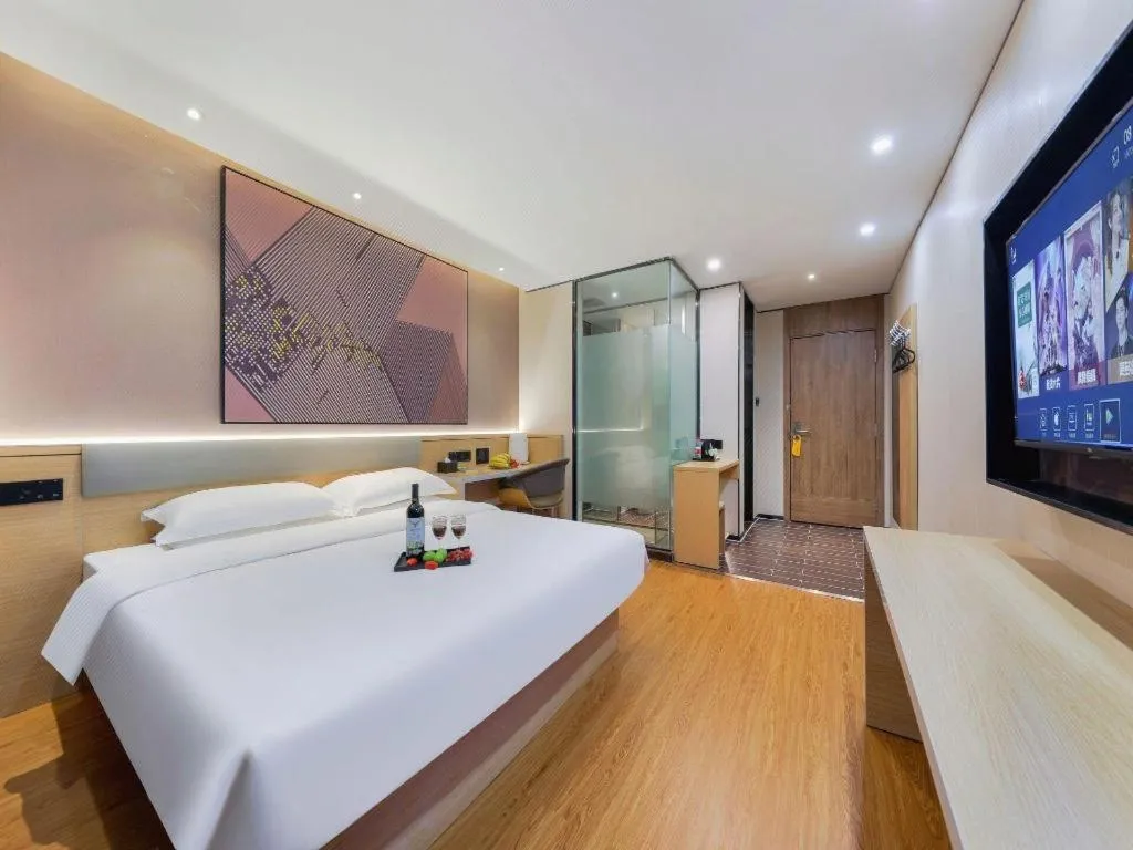 Bed in IU Hotel·Jiayuguan People's Shopping Mall