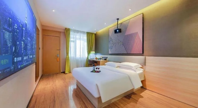 Bed in IU Hotel·Jiayuguan People's Shopping Mall