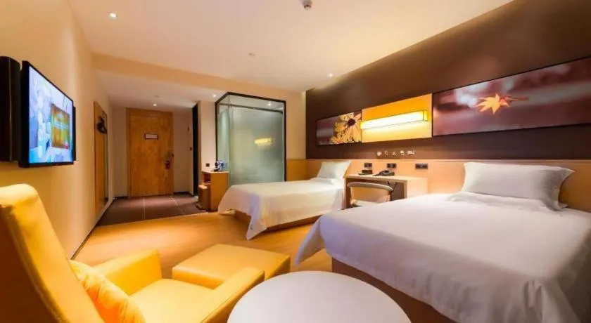 Bed in IU Hotel·Jiayuguan People's Shopping Mall