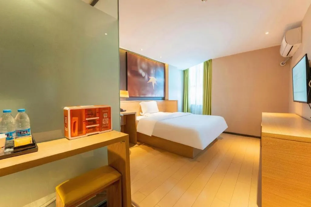 Bed in IU Hotel·Jiayuguan People's Shopping Mall