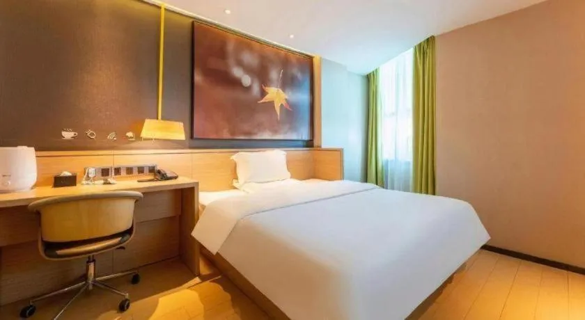 Bed in IU Hotel·Jiayuguan People's Shopping Mall