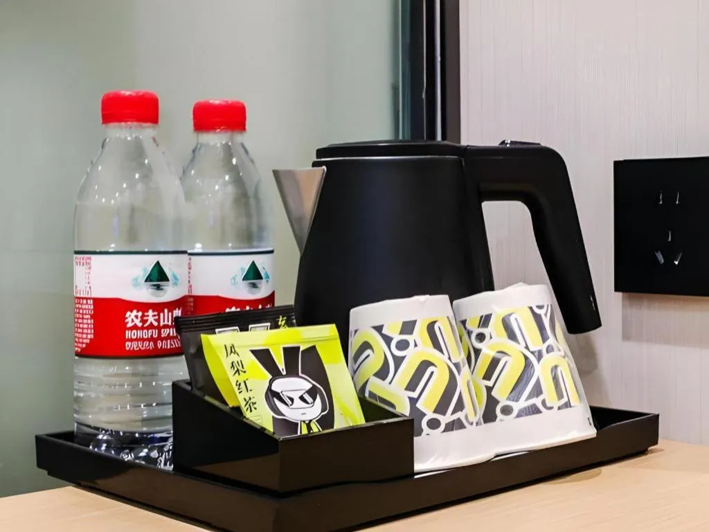 IU Hotel·Jiayuguan People's Shopping Mall