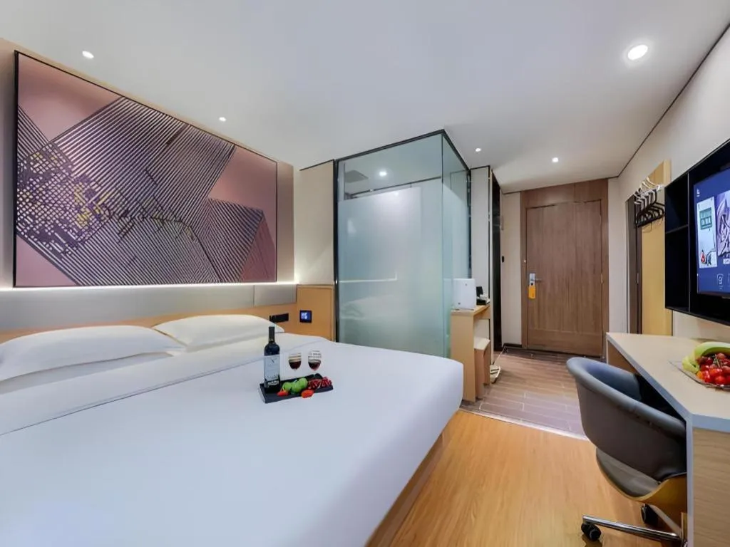 Bed in IU Hotel·Jiayuguan People's Shopping Mall