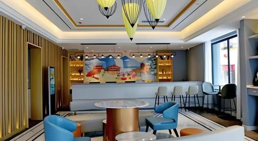 Magnotel Hotel Anshun West High-Speed Railway Station