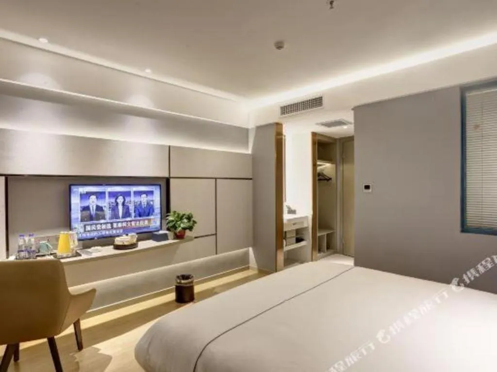 Bed in Magnotel Hotel Anshun West High-Speed Railway Station