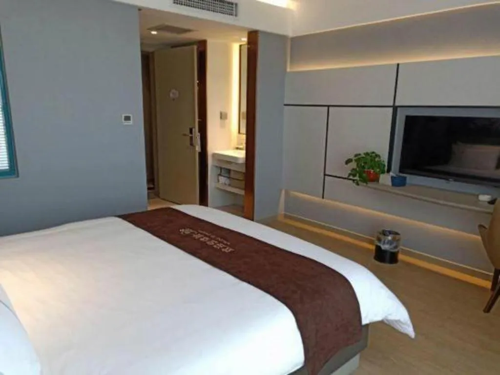 Bed in Magnotel Hotel Anshun West High-Speed Railway Station