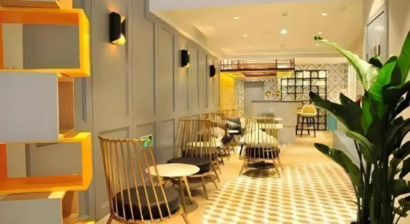 Magnotel Hotel Suzhou Guanqian Street Pingjiang Road