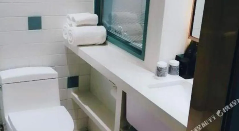 Magnotel Hotel Suzhou Guanqian Street Pingjiang Road