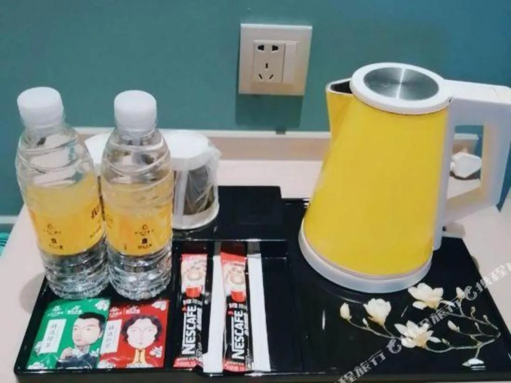 Magnotel Hotel Suzhou Guanqian Street Pingjiang Road