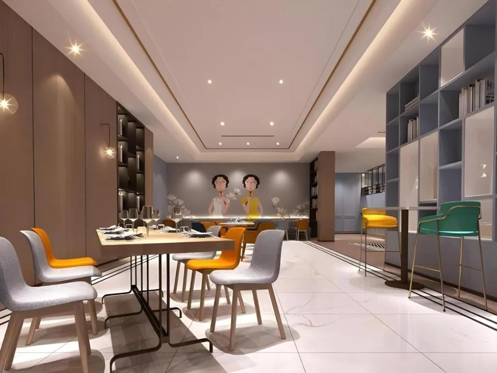 Magnotel Hotel Jining Yanzhou Metro Station Jiuxianqiao South Road