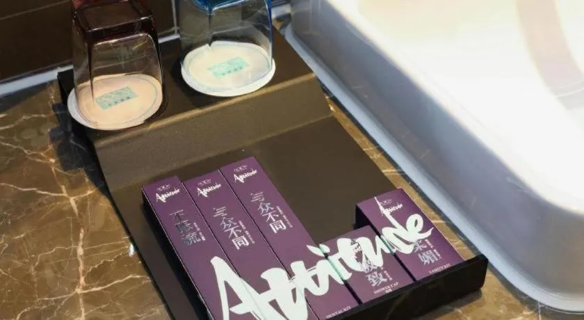 Xana Hotelle Zhengzhou North Passenger Terminal North University Town