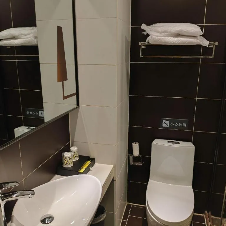 IU Hotel·Yangquan Xinjian Street Tianqiao