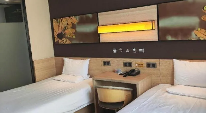 Bed in IU Hotel·Yangquan Xinjian Street Tianqiao