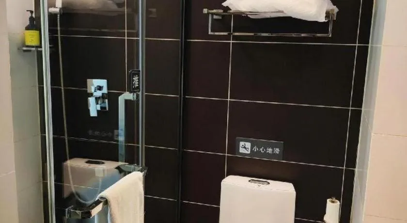 IU Hotel·Yangquan Xinjian Street Tianqiao