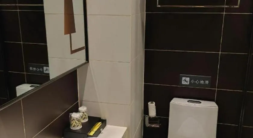 IU Hotel·Yangquan Xinjian Street Tianqiao