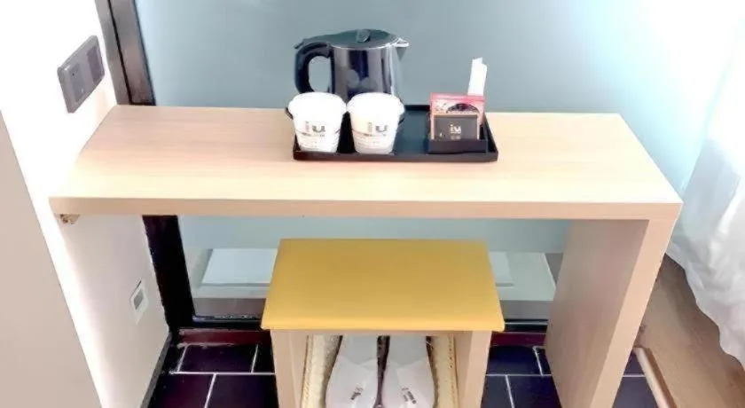 IU Hotel·Yangquan Xinjian Street Tianqiao