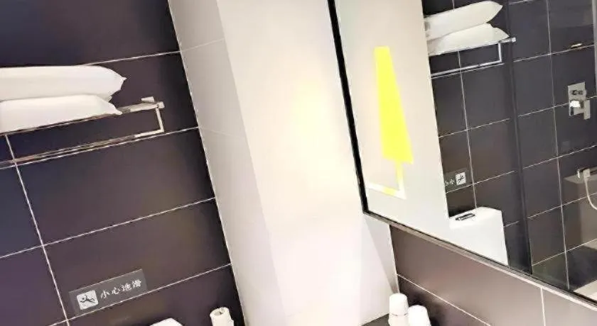 IU Hotel·Yangquan Xinjian Street Tianqiao