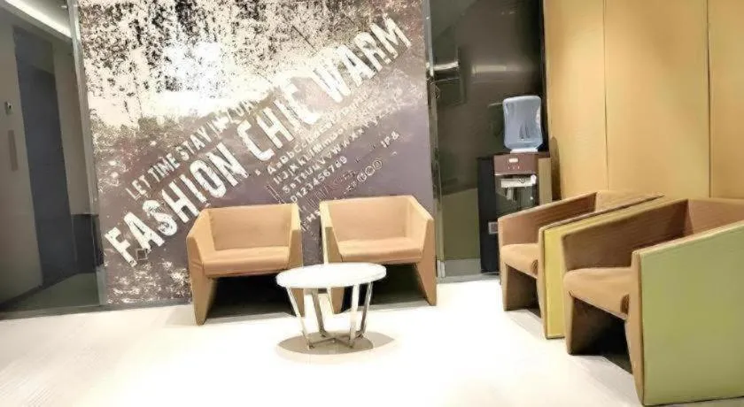 IU Hotel·Yangquan Xinjian Street Tianqiao