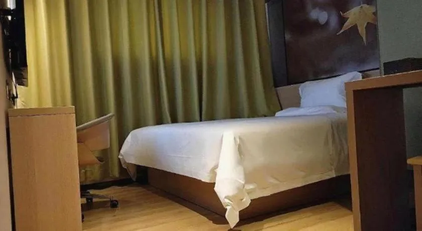 Bed in IU Hotel·Yangquan Xinjian Street Tianqiao