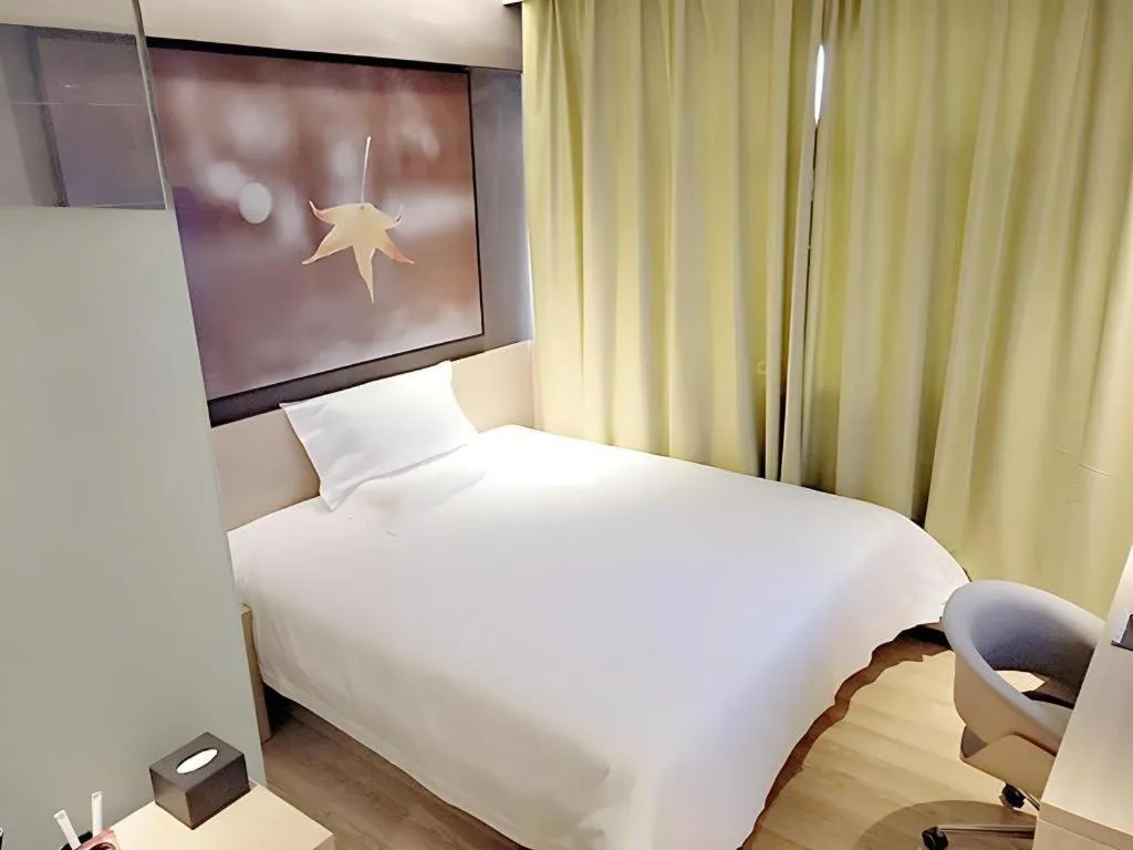 Bed in IU Hotel·Yangquan Xinjian Street Tianqiao
