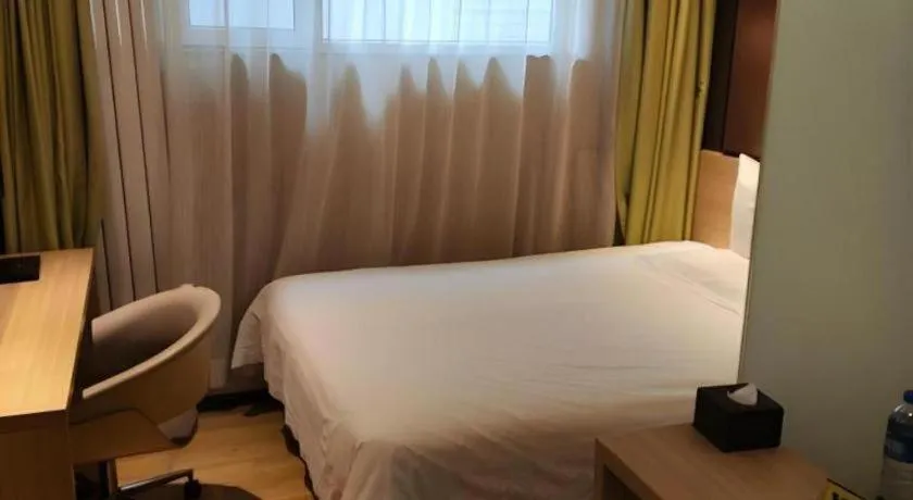Bed in IU Hotel·Yangquan Xinjian Street Tianqiao