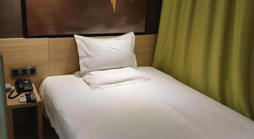 Bed in IU Hotel·Yangquan Xinjian Street Tianqiao