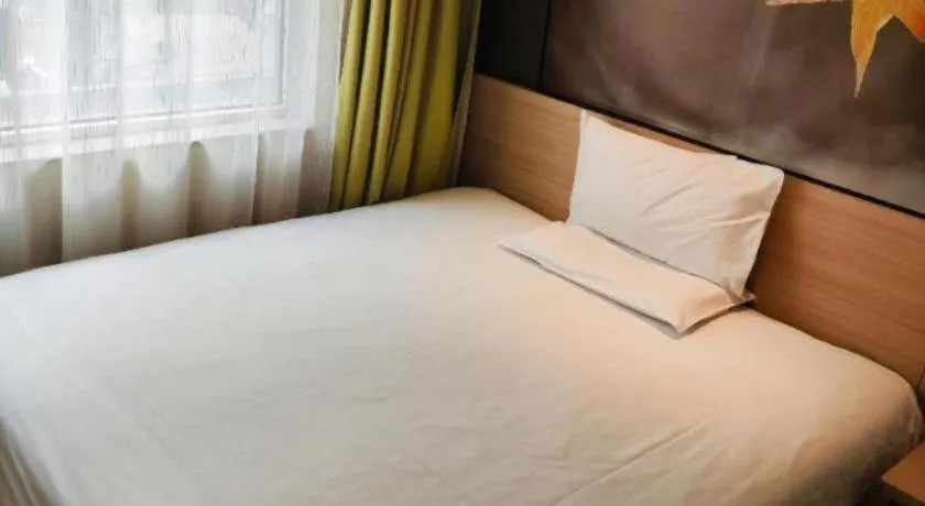 Bed in IU Hotel·Yangquan Xinjian Street Tianqiao