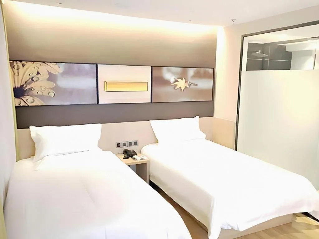 Bed in IU Hotel·Yangquan Xinjian Street Tianqiao