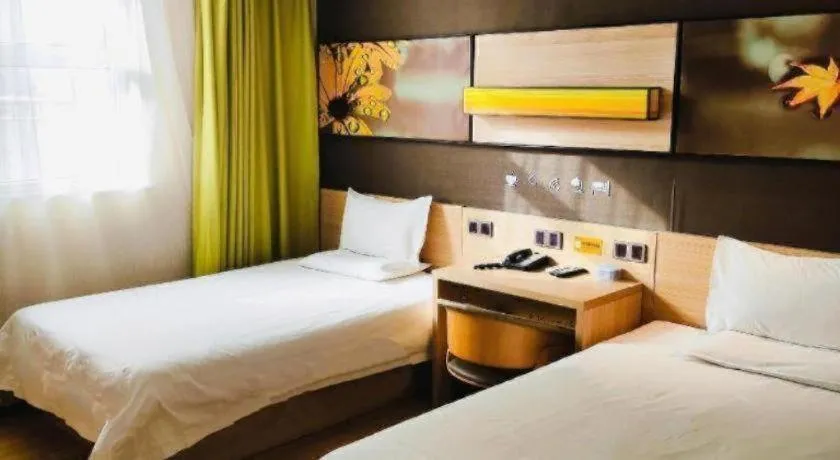 Bed in IU Hotel·Yangquan Xinjian Street Tianqiao
