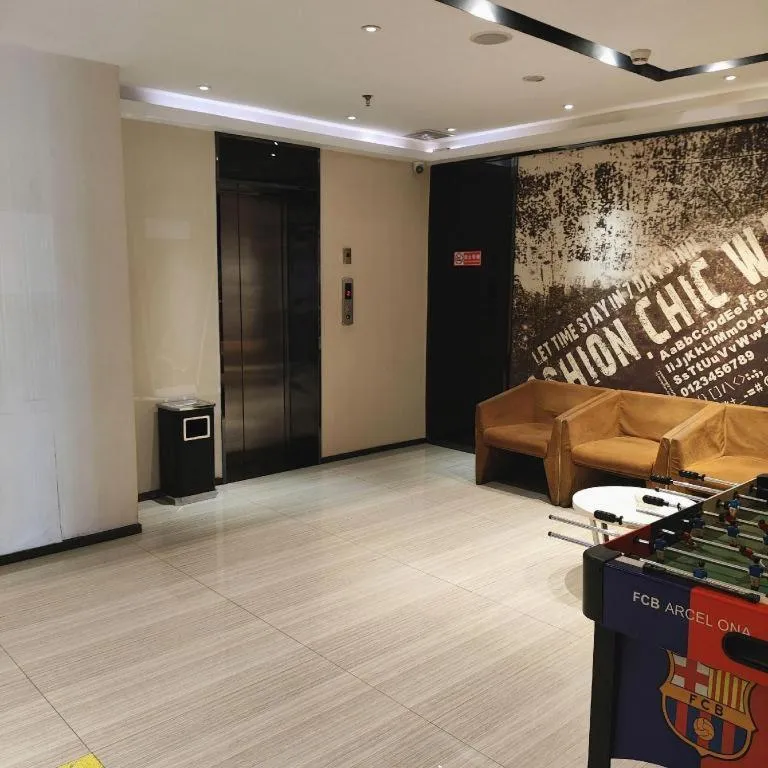 IU Hotel·Yangquan Xinjian Street Tianqiao