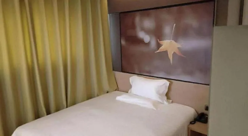 Bed in IU Hotel·Yangquan Xinjian Street Tianqiao