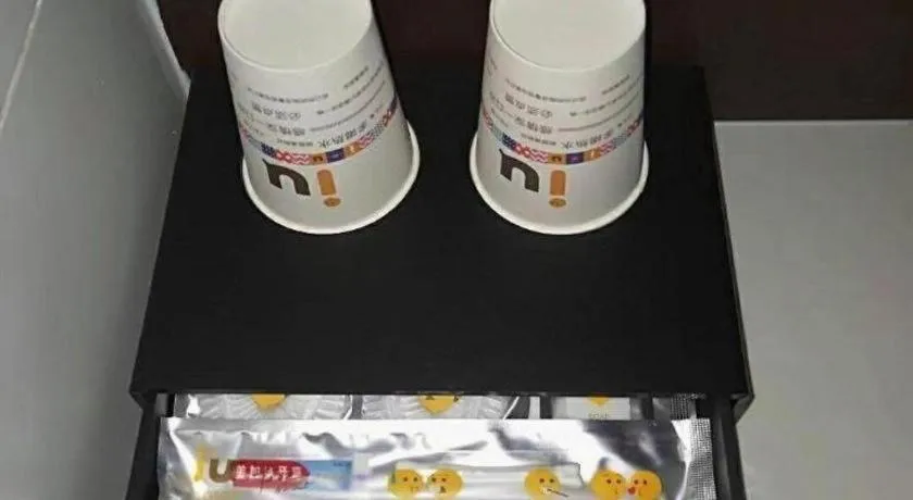 IU Hotel·Yangquan Xinjian Street Tianqiao