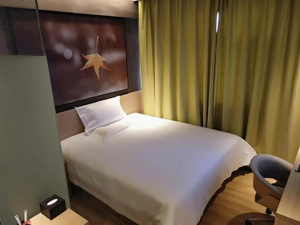 Bed in IU Hotel·Yangquan Xinjian Street Tianqiao
