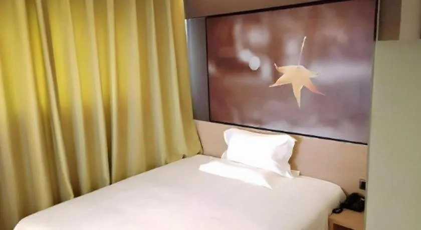 Bed in IU Hotel·Yangquan Xinjian Street Tianqiao