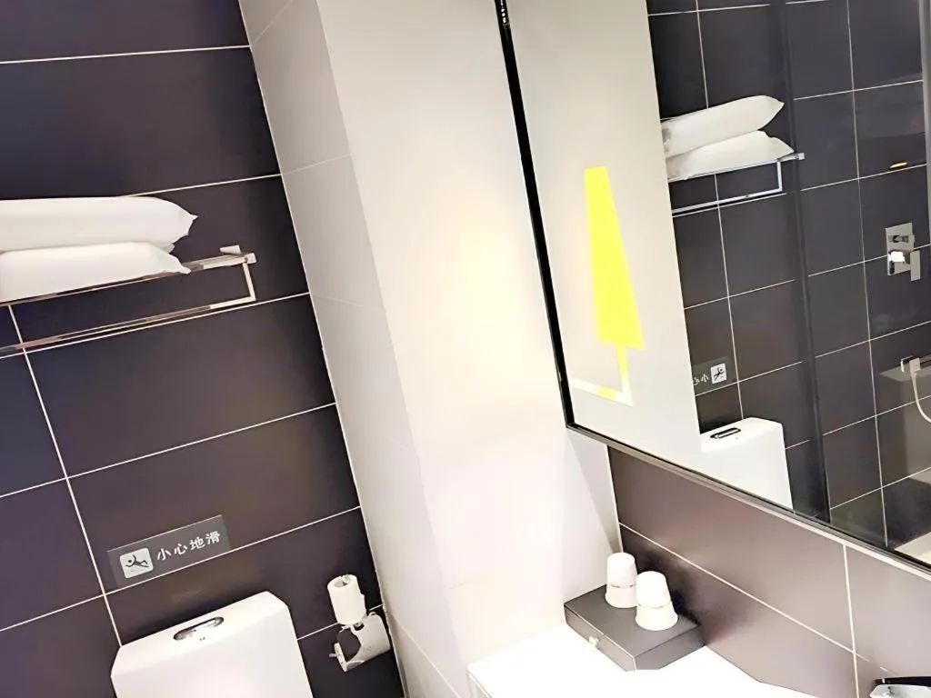 IU Hotel·Yangquan Xinjian Street Tianqiao