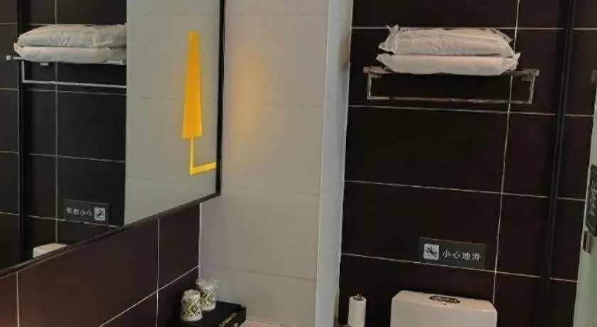 IU Hotel·Yangquan Xinjian Street Tianqiao