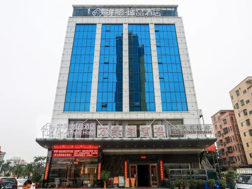 Chonpines Hotel Shenzhen Gongming Honghuashan Metro Station