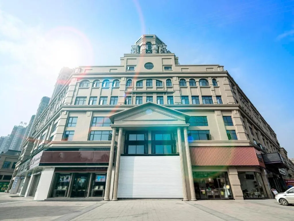 Lavande Hotel·Tianmen Xincheng