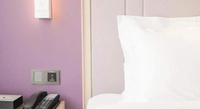 Bed in Lavande Hotel·Tianmen Xincheng