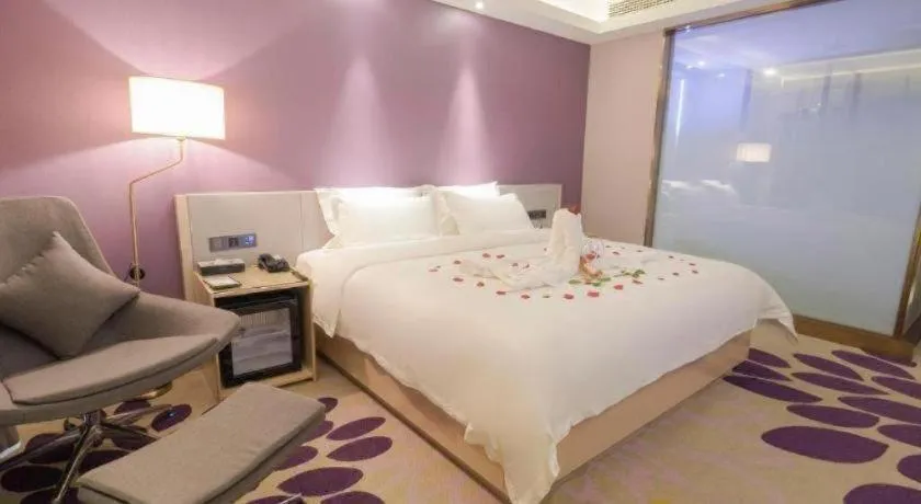 Bed in Lavande Hotel·Tianmen Xincheng