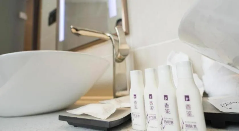 Lavande Hotel·Tianmen Xincheng