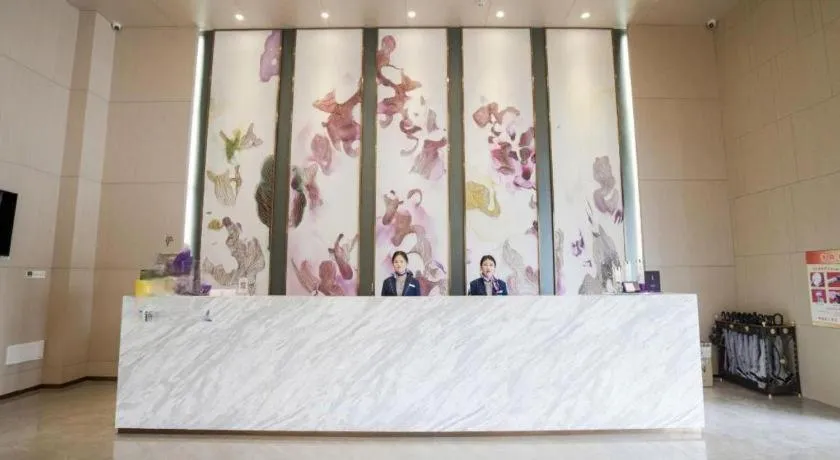 Lavande Hotel·Tianmen Xincheng