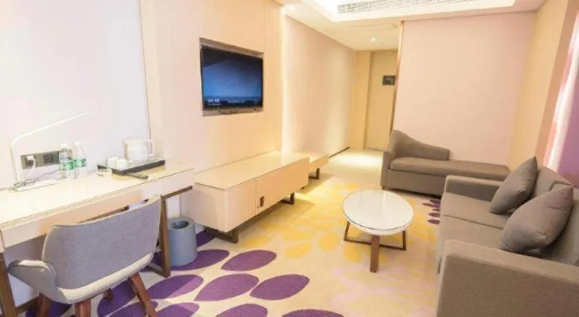 Lavande Hotel·Tianmen Xincheng