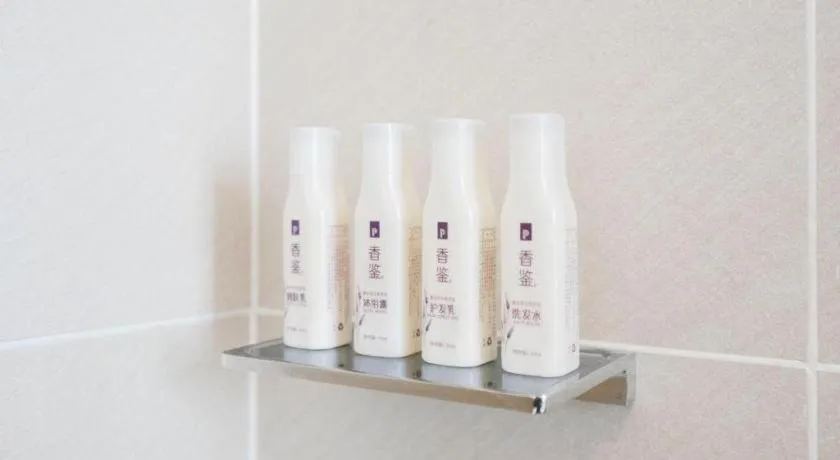 Lavande Hotel·Tianmen Xincheng