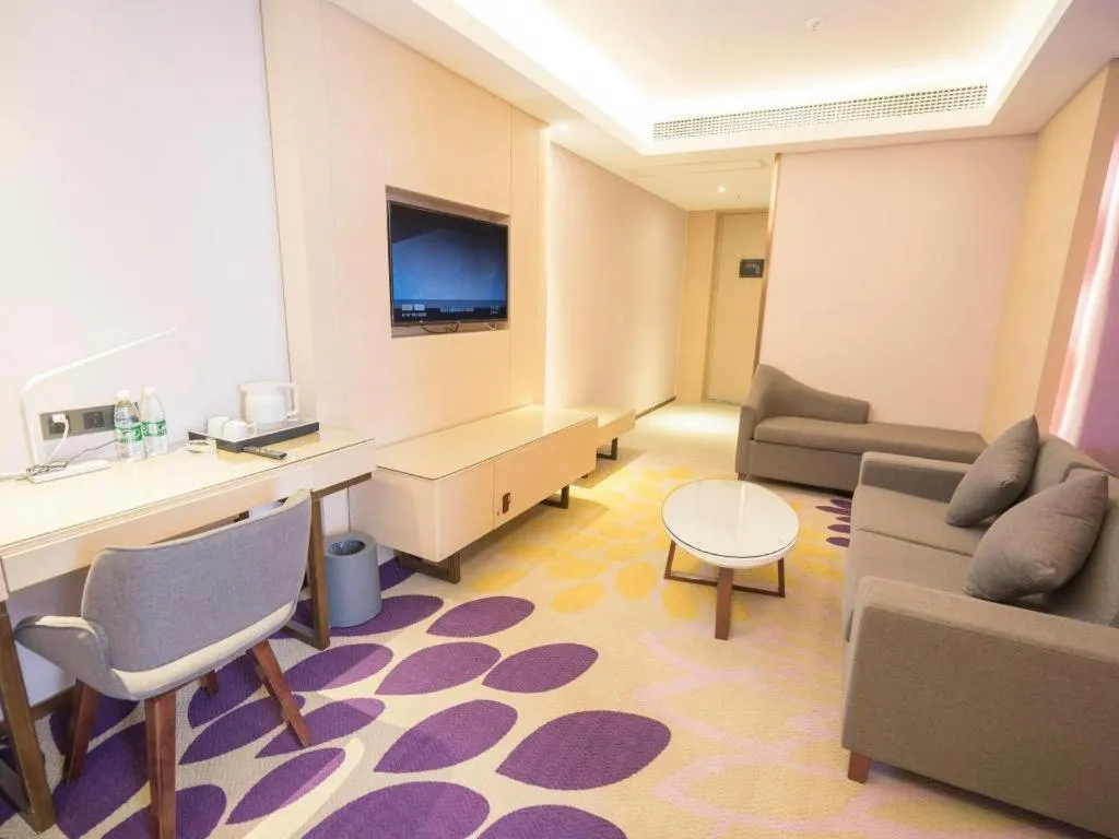 Lavande Hotel·Tianmen Xincheng