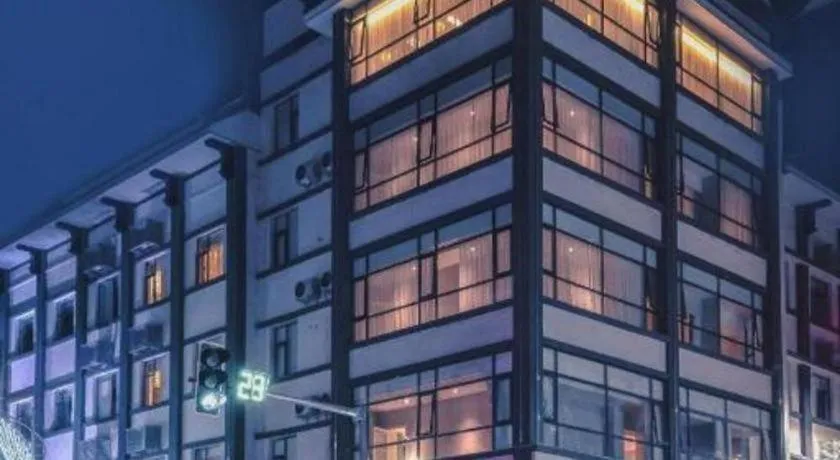 Magnotel Hotel·Luanyang Luanchuan Changchun Road Cross Street