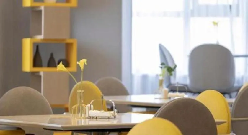 Magnotel Hotel·Luanyang Luanchuan Changchun Road Cross Street