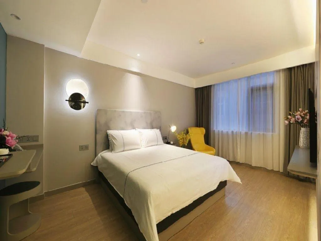 Bed in Magnotel Hotel·Luanyang Luanchuan Changchun Road Cross Street