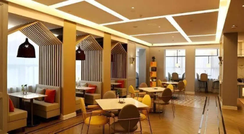 Magnotel Hotel·Luanyang Luanchuan Changchun Road Cross Street