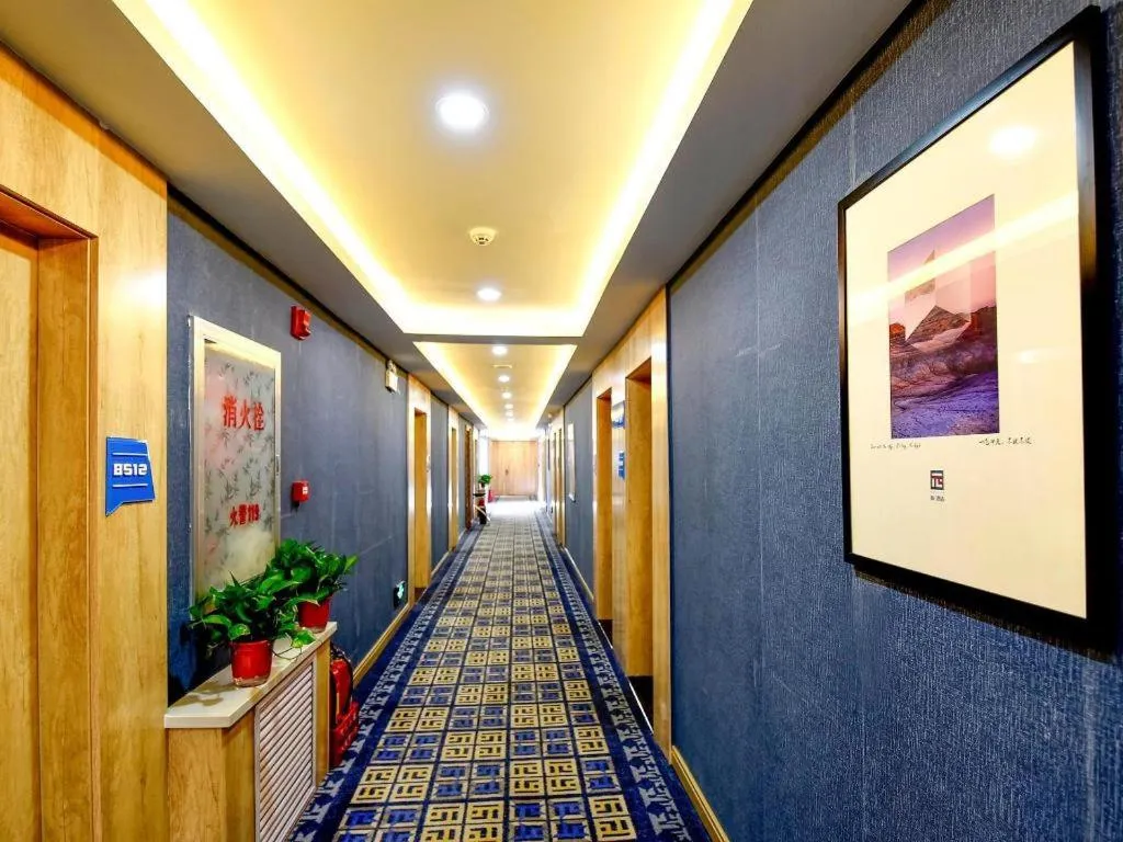 PAI Hotel·Linfen Hongdong Lily Town